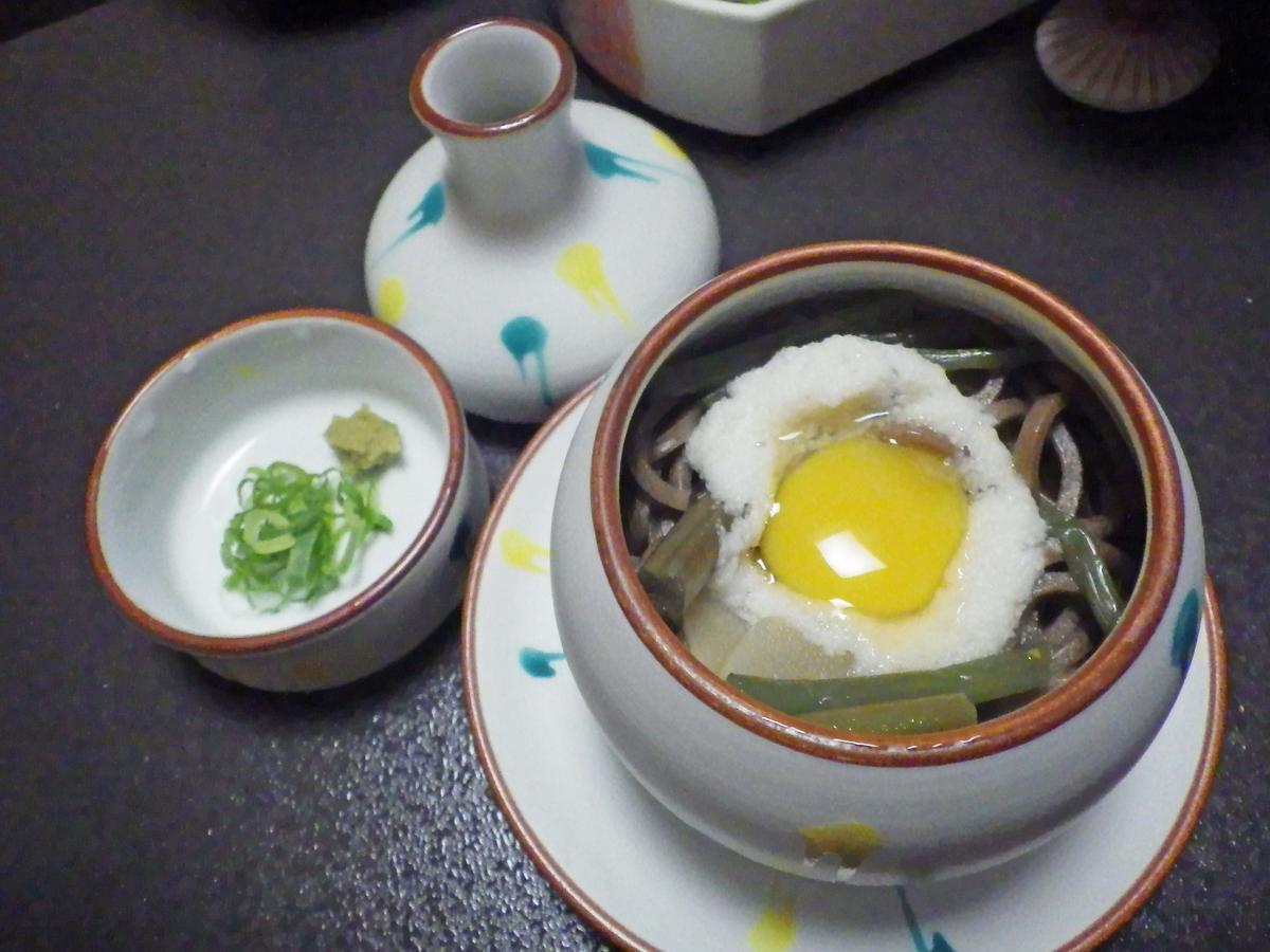 Kosenkaku Yoshinoya Hotell Totsukawa Eksteriør bilde